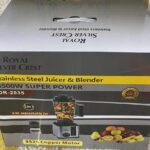 Next Product Image